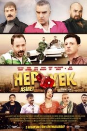 Hep Yek: Aşiret