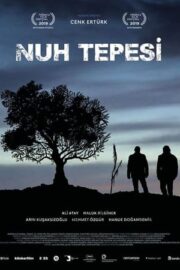 Nuh Tepesi